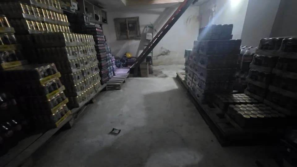 Bitezde Satılık Ofis, Bitez, Bodrum — Fotoğraf 8